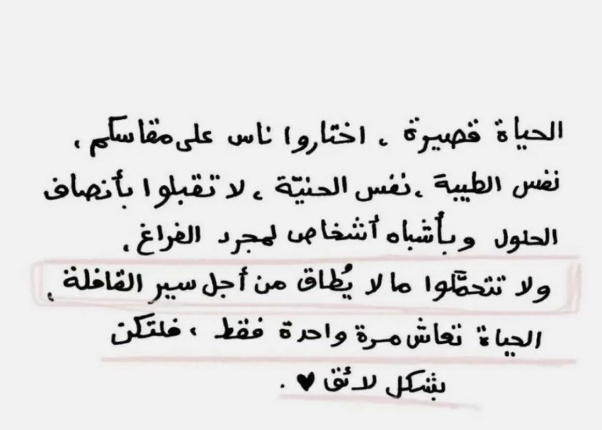 ess_rb's tweet photo. https://t.co/WMEDL1AHrN