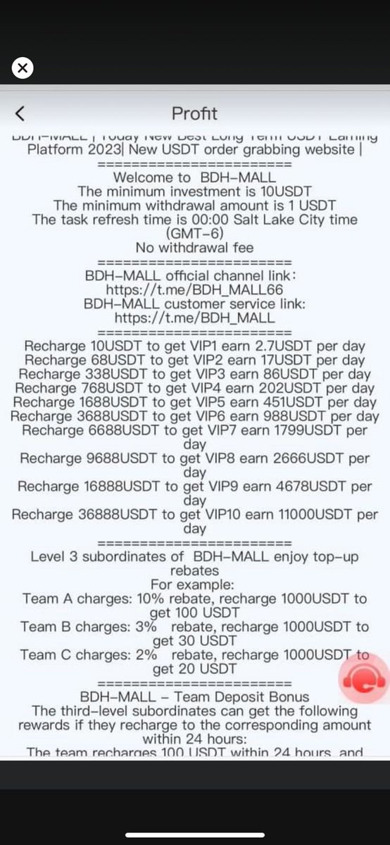 Denzel_Vr's tweet photo. @BinanceAfrica Hey Crypto investors,

Join the biggest online marketing platform BDH Mall to change your life 

https://t.co/fLJFlYIy1f

Deposit USDT-TRC20

Deposit 10$ and earn 2.7$ per day, 81$ per month.

Deposit 68$ and earn 17$ per dag, 510$ per month. https://t.co/MhPlwxt3Tu