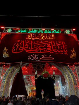 Al_Mashhad_'s tweet photo. “And if there exists paradise on this earth, it is this, it is this, it is this.” https://t.co/Yz4d7Ve11F