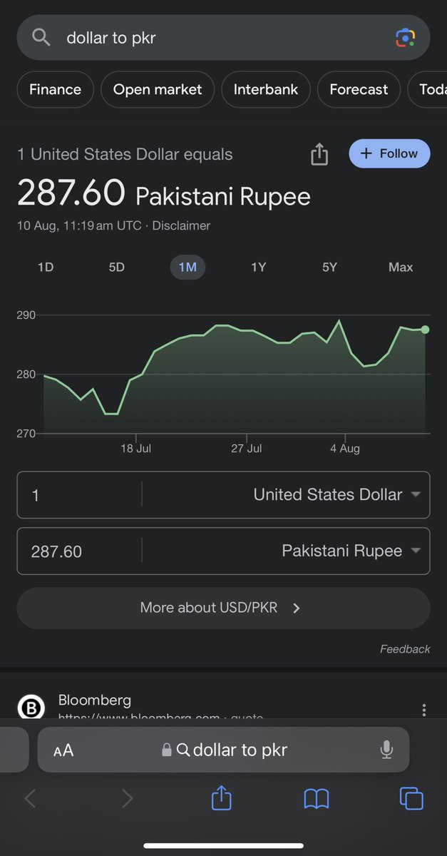CowFarmNFT's tweet photo. Nawaz Ab Ghabraa le ? https://t.co/jcm0wUSdbt