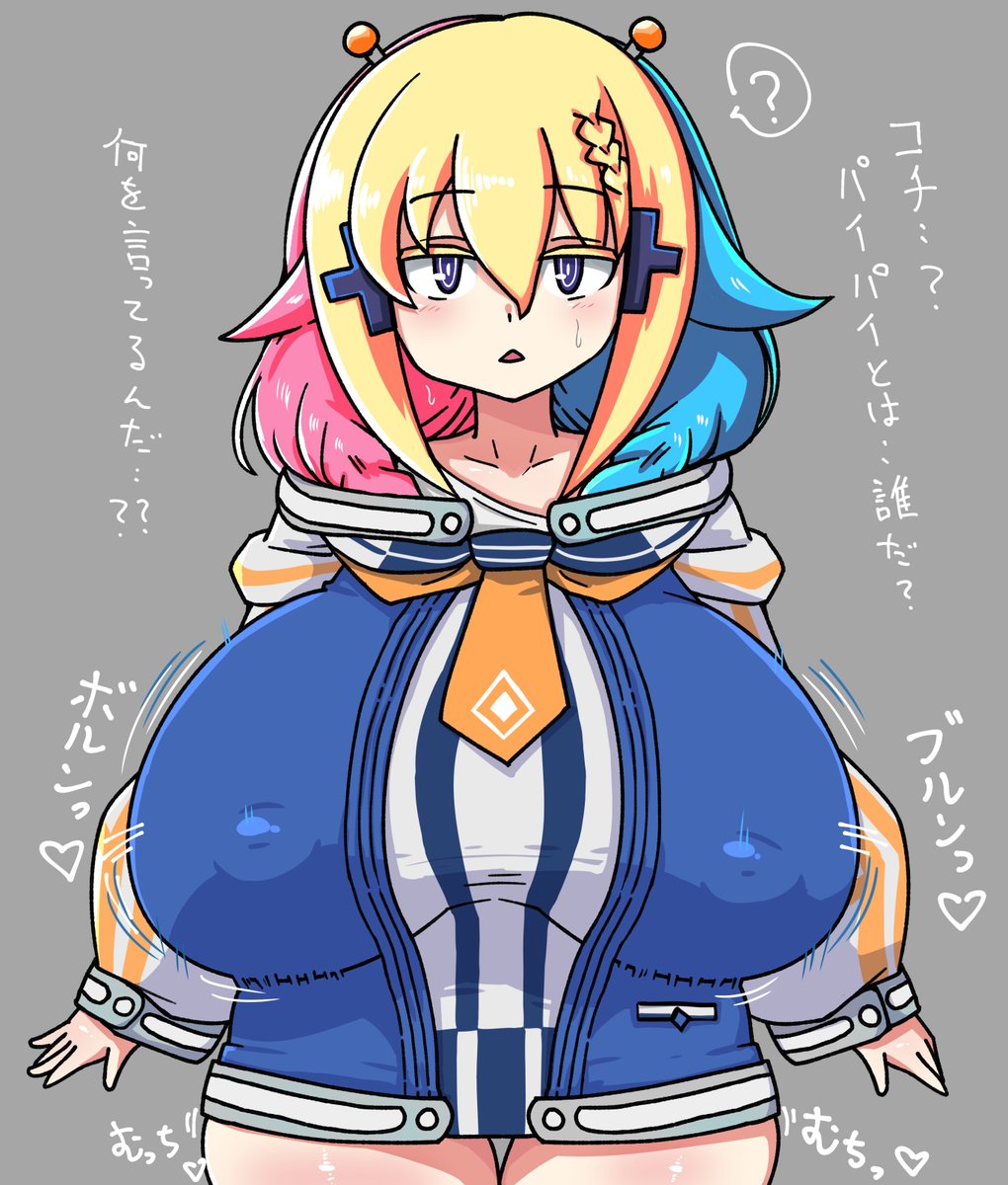 といとい…?
うおっ…これはパイパイッ…?!!!!!
#麻雀ファイトガール 