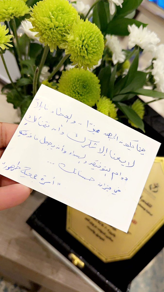 mnwrm38's tweet photo. الحمدلله من قبل و من بعد
تم الانتهاء من ورشة الجبس مع جمعية طهور بعنيزه
كل الشكر لاسرة جمعية طهور و لمتدرباتي الجميلات🤍
#اعمال_فنية #أسمنت #توزيعات
#هديه #مباخر #مبخر #عمل_يدوي #مصنوع_بحب #كونكريت #concrate
#دورات_القصيم #عنيزة #بريدة #البكيرية #القصيم #دورات #دورات_تدريبية https://t.co/0UTuLfhkon