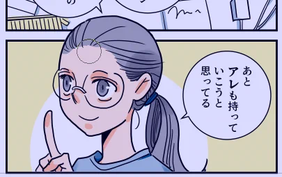 おはようございます☺️ 今日は、漫画を6ページ程描いて仕上げます。今はひとりで執筆+運用をしているのですが、それは絵の描き込み量の少なさのおかげだろうな…と思っています。  描き込み量が多くなったら、一日3枚になりそうです。それが精一杯。  ←絵の描き込み量(少) →絵の描き込み量(多)