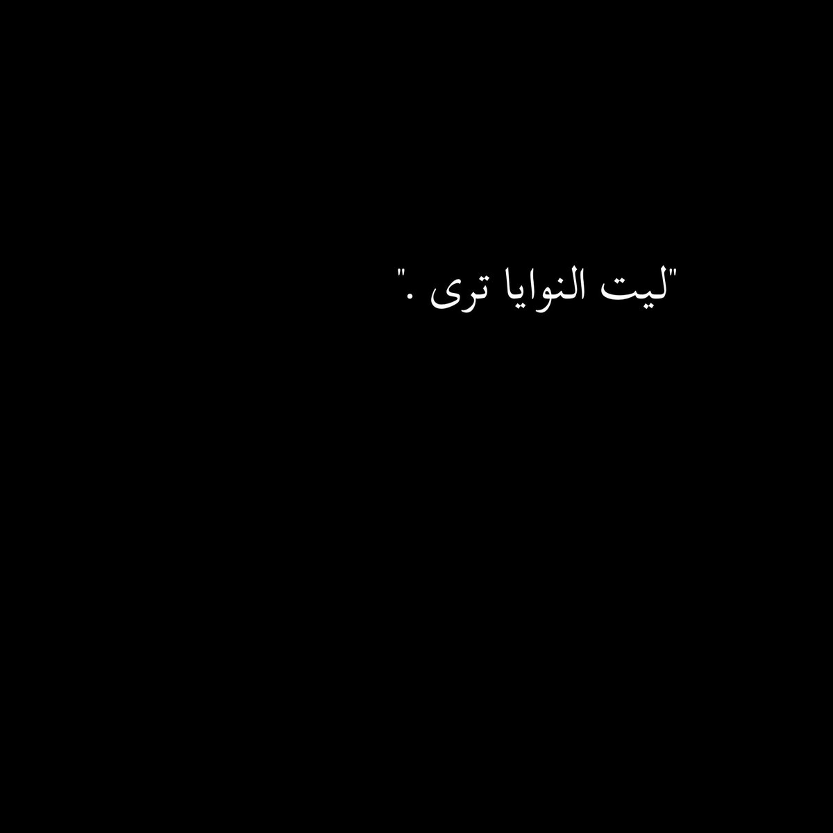 Overthinking.! (@overthinking_a9) on Twitter photo 