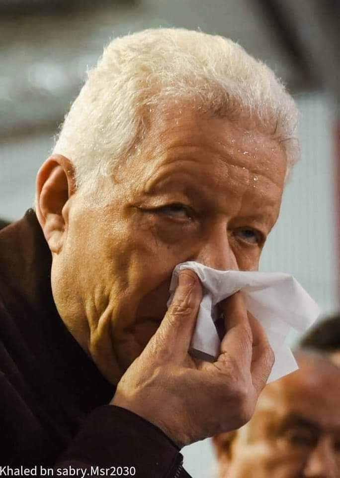 ehabelzamlkay20's tweet photo. the cancer

#رموز_الزمالك_خونه https://t.co/eaT0aCN2gH