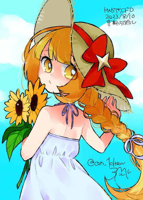 「sundress sunflower」 illustration images(Latest)