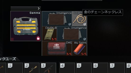 fps_zero01 tweet picture