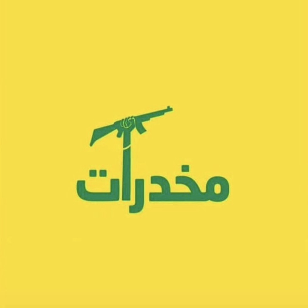 EEFarah's tweet photo. https://t.co/7BxDo2B6EN