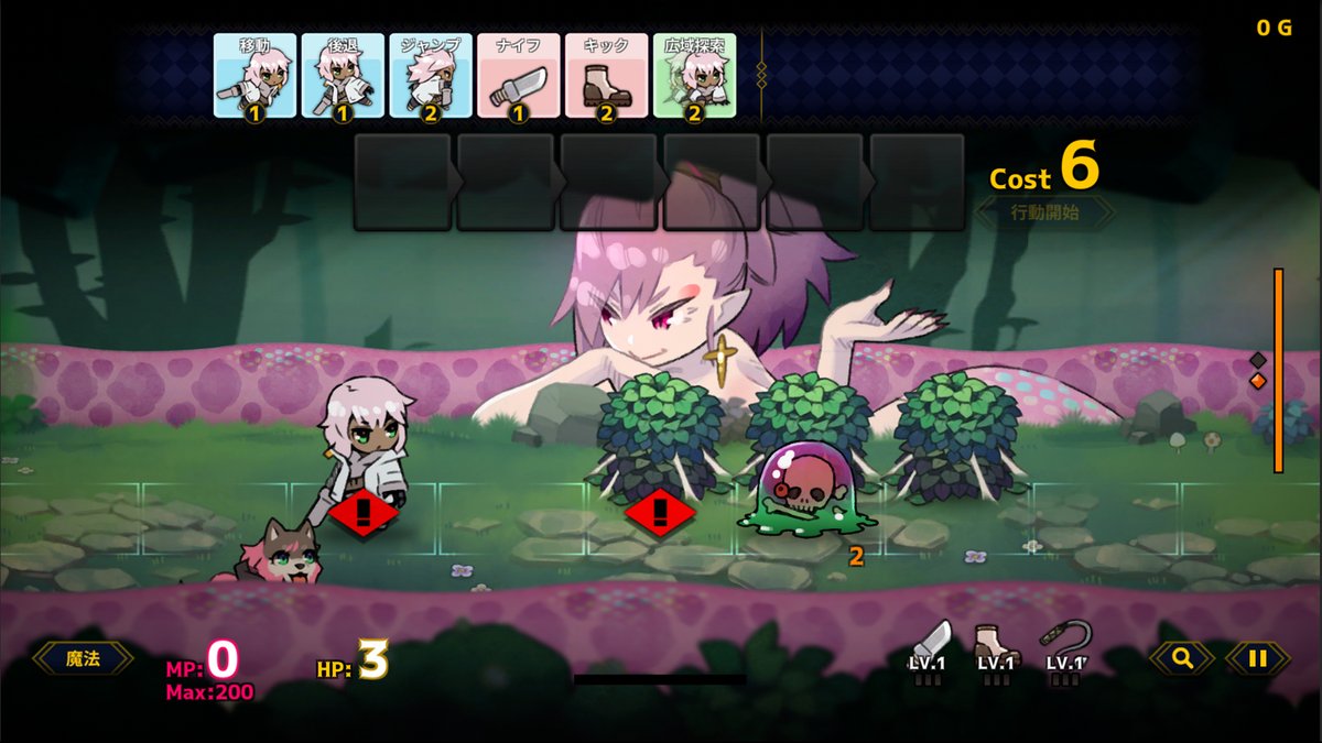 PicoGames_off's tweet photo. 🔷「行動」をプログラムするように組み上げ、ダンジョンを探索する戦略ゲーム「ドールエクスプローラー」をリリースしました！
🔶Doll Explorer is released to explore dungeons by deck-building "Actions".

🎮Steam https://t.co/xuwmWVH4Fk
#gaming_news #indiegame #indiedev https://t.co/reC0OTb5hq