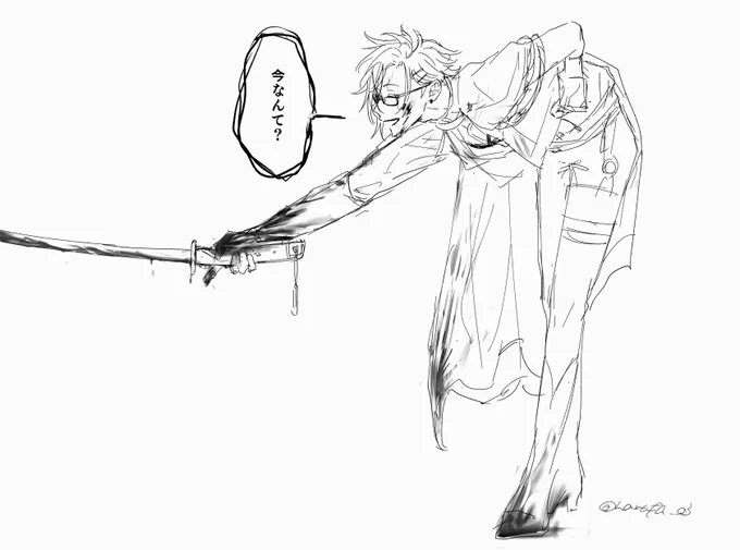 血まみれのやつ描こうとして諦めました
そのうち消すかも~(服とかうろ覚え)
※血注意

戦う和やかオニイサン❕ 