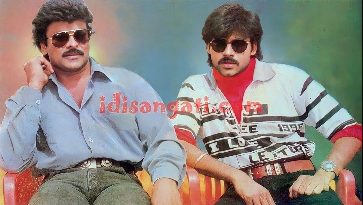SenaniTweetzz's tweet photo. Best Wishes To "MEGA STAR" @KChiruTweets Annaya❤️🔥 & entire Team #BholaaShankar From "JANASENANI" @PawanKalyan Followers🔥
HIT Koduthunam Annaya♥️
#MEGAForEver 💪 https://t.co/ktqDPtHjKD
