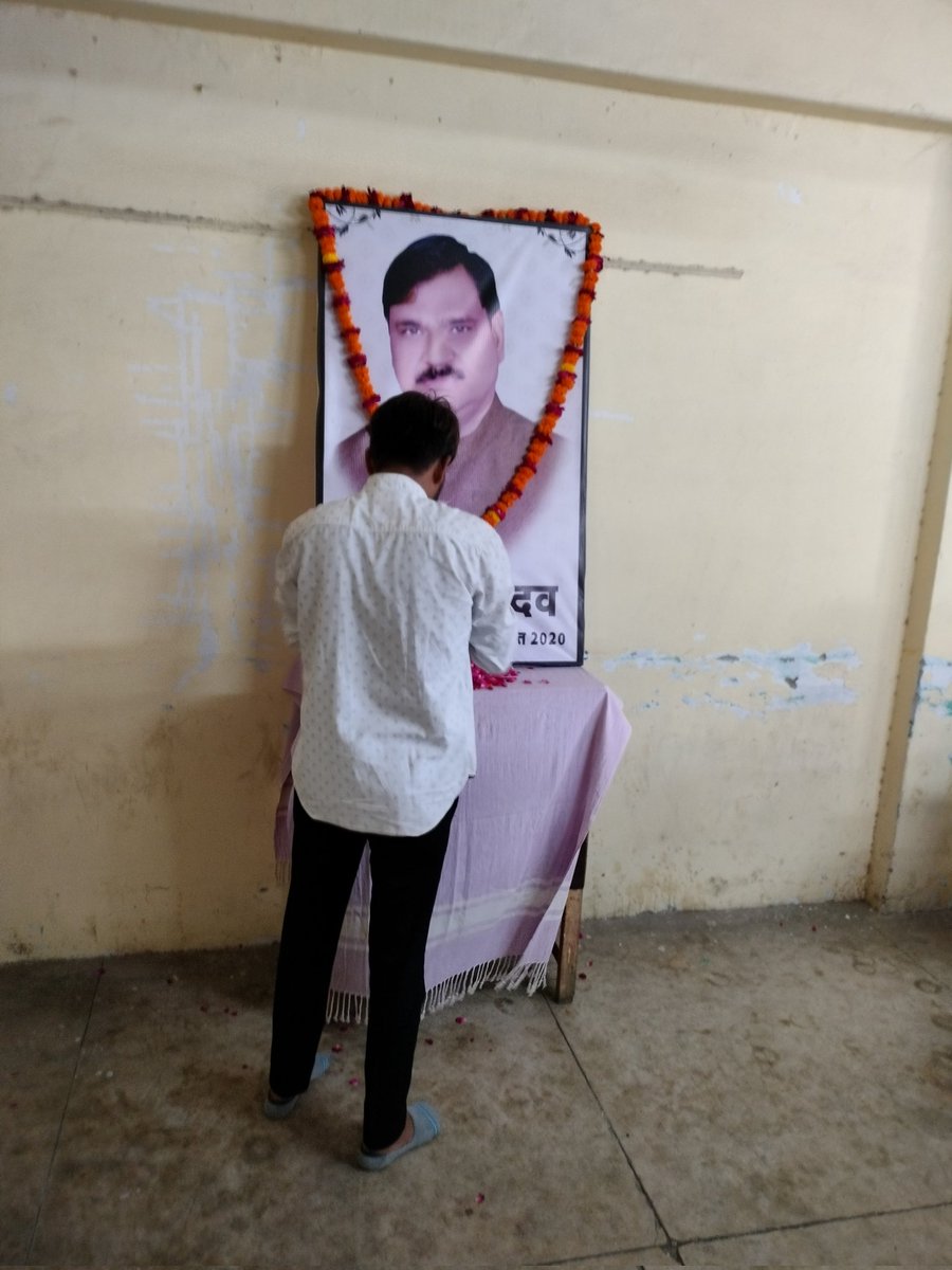 iamanand97's tweet photo. #सादर_नमन🙏💐
स्व. #अनिल कुमार यादव चाचा जी(ज़िला महासचिव) समाजवादी पार्टी🚲🇧🇾 बाराबंकी जी की #तृतीय पुण्यतिथि पर उन्हें सादर नमन करता हूं!!!!💐🙏🙏 
|| विनम्र श्रद्धांजलि||💐🙏🙏
@yadavakhilesh
@shivpalsinghyad
@DrLaxman_Yadav
@MPDharmendraYdv 
@TejYadav14 
@yadavtejashwi https://t.co/6VHQwRKMY4