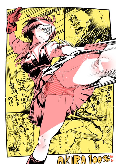 再掲…6にも出れるといいですね… 