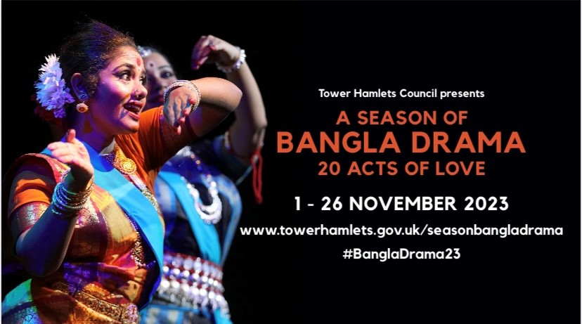 Save the date! THE FINAL TRUMPET premiers in East London on 11th &amp; 12th Nov as part of A SEASON OF BANGLA DRAMA: 20 ACTS OF LOVE.

After numerous sharings and a residency devoted to exploring the play's visual elements I am so pleased to share with you that my play.. (1/3)