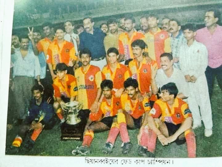 ebfchistory's tweet photo. #OnThisDay on 11 August 1996, #EastBengalFC lifted their 4th Federation Cup title defeating Dempo 2—1 at the YBK.

Tushar Rakshit opened the scoring but Camilo Goncalves equalised for Dempo. It was Raman Vijayan who scored a Golden Goal in the 107th min to win it for East Bengal. https://t.co/1tJWSsNQMJ