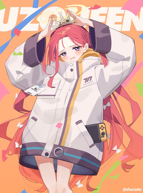 ゆずはぴば #ブルアカ