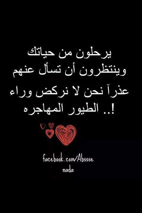 OuafiTr's tweet photo. https://t.co/8LpPPu7K1h