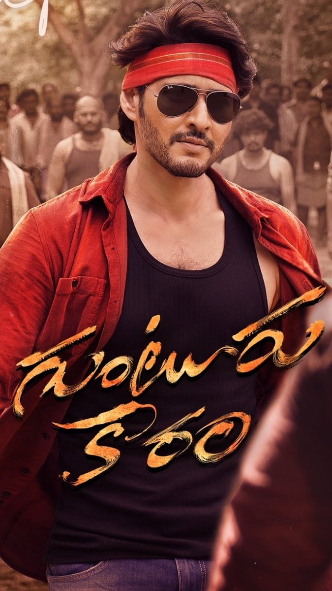 Thota Durgarao tweet media