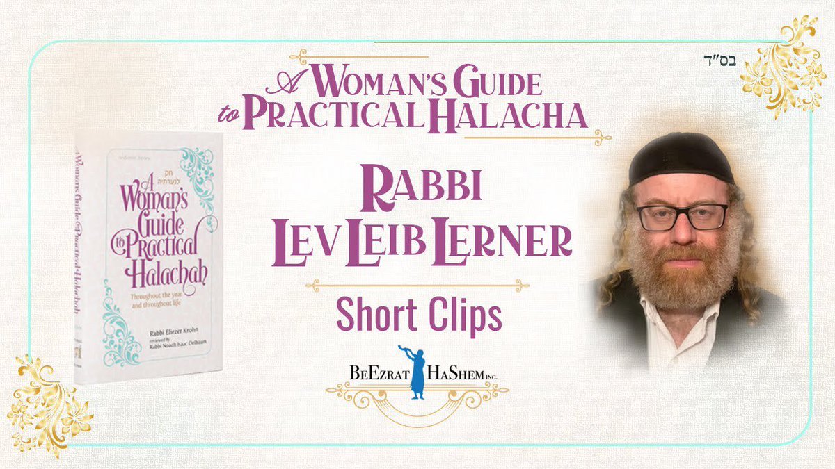 BeezratHashem's tweet photo. Shemoneh Esrei for Women (Halachos for Women)
https://t.co/d68kpqk238
Be’Ezrat HaShem Learn with Lerner (Rabbi Lev Leib)
#Halachot #Jewish #Judaism https://t.co/wwp7UFxore