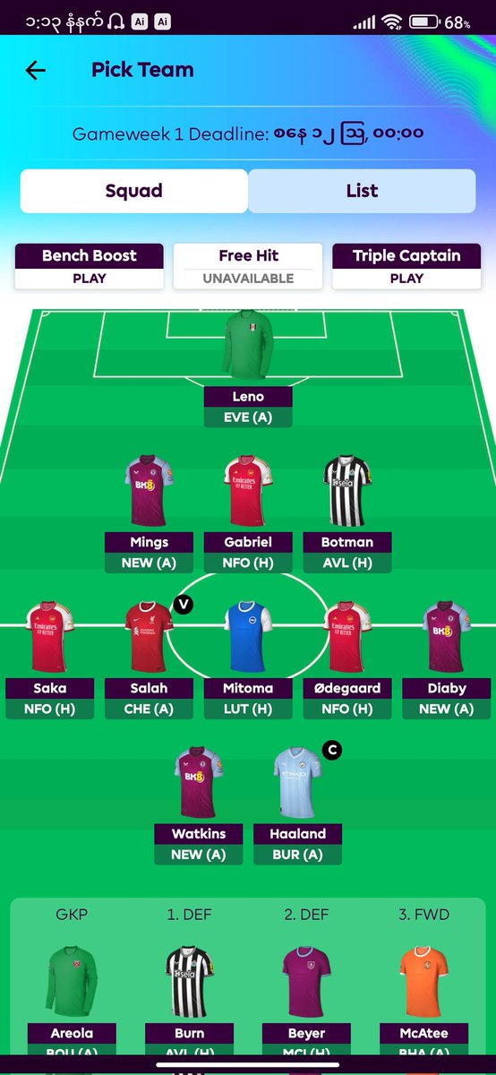Wai129's tweet photo. @FPLtips2022 https://t.co/ylk9s1qVry