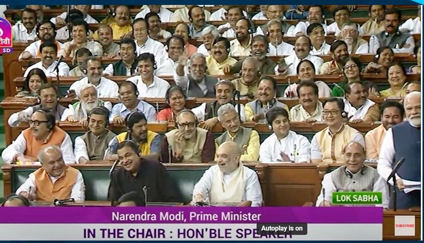 <a href="/narendramodi/">Narendra Modi</a> लाइव चल रहा था, एक घंटा चालीस मिनट तक मणिपुर की भीषण वीभत्स घटना के बावजूद हंसी मजाक चल रहा था, देश ने आप जैसा प्रधानमंत्री पहली बार देखा है।