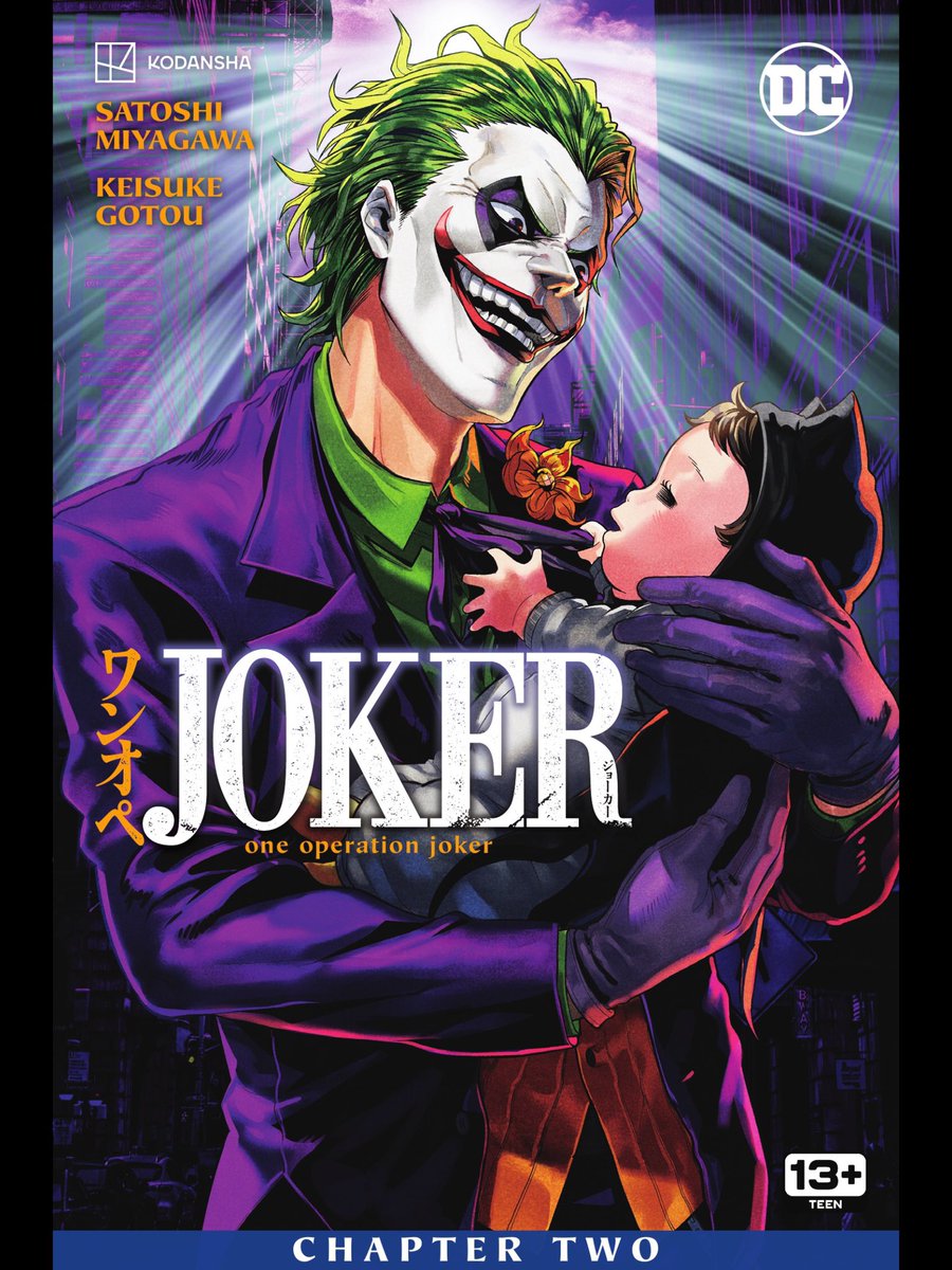 SedLaceyComic's tweet photo. 429/429/432/432 of the #comicsreadingchallenge2023 is the 2nd/3rd issues of the #Superman #Joker #Manga crossovers https://t.co/MHUyLB4IrU