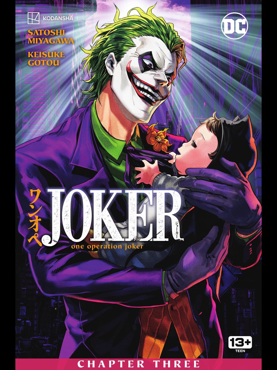 429/429/432/432 of the #comicsreadingchallenge2023 is the 2nd/3rd issues of the #Superman #Joker #Manga crossovers