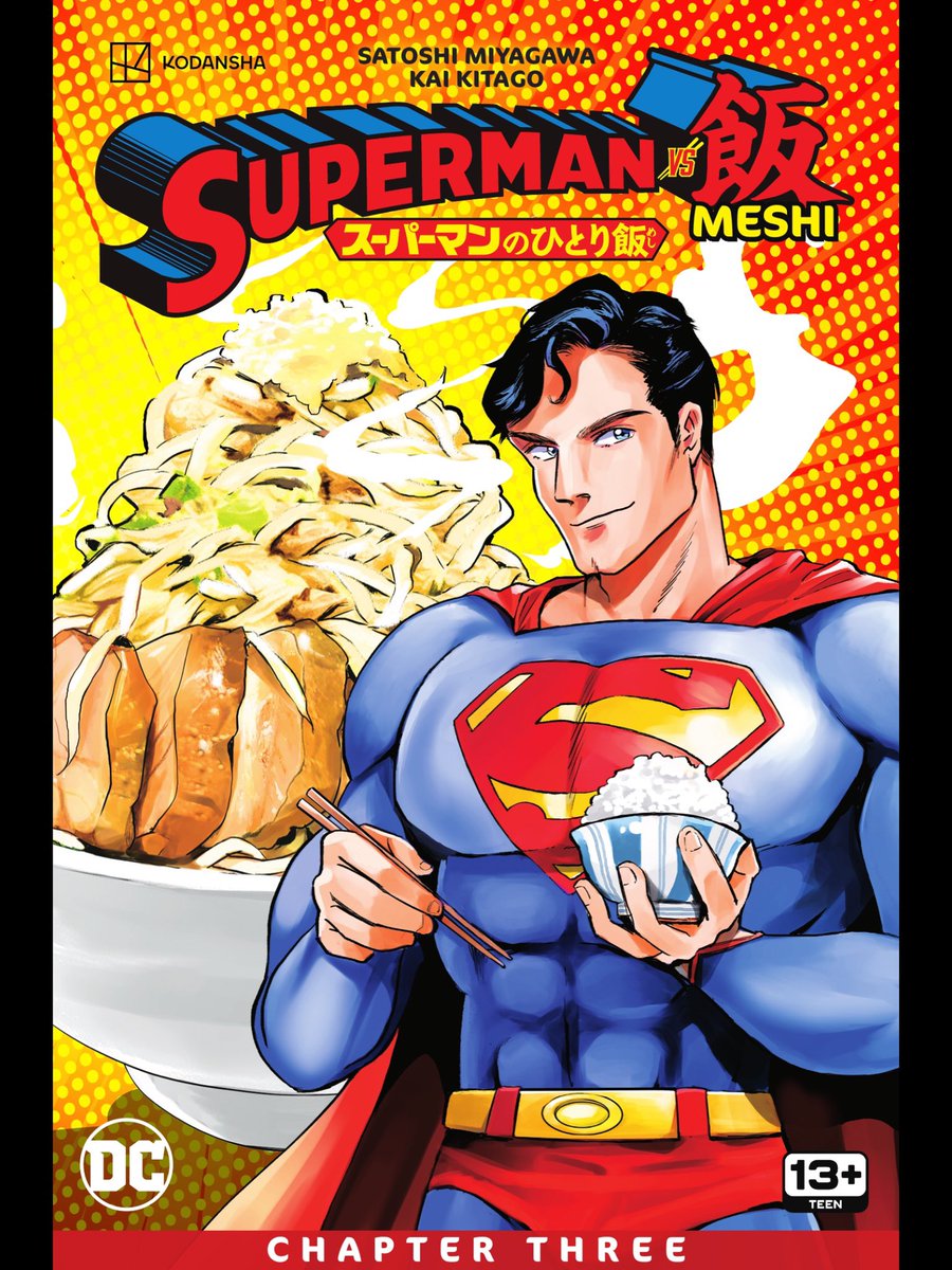 SedLaceyComic's tweet photo. 429/429/432/432 of the #comicsreadingchallenge2023 is the 2nd/3rd issues of the #Superman #Joker #Manga crossovers https://t.co/MHUyLB4IrU