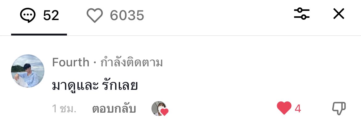 จีดี้ใจดีจุงดัง . ˚◞♡ tweet media