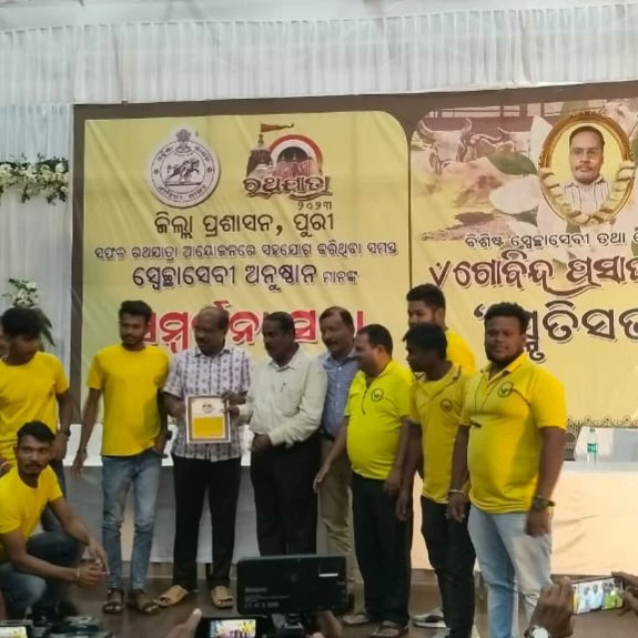 JEEVAN JYOTI SANGATHAN tweet media