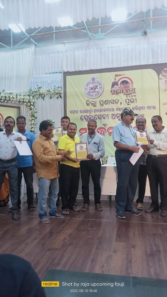 JEEVAN JYOTI SANGATHAN tweet media