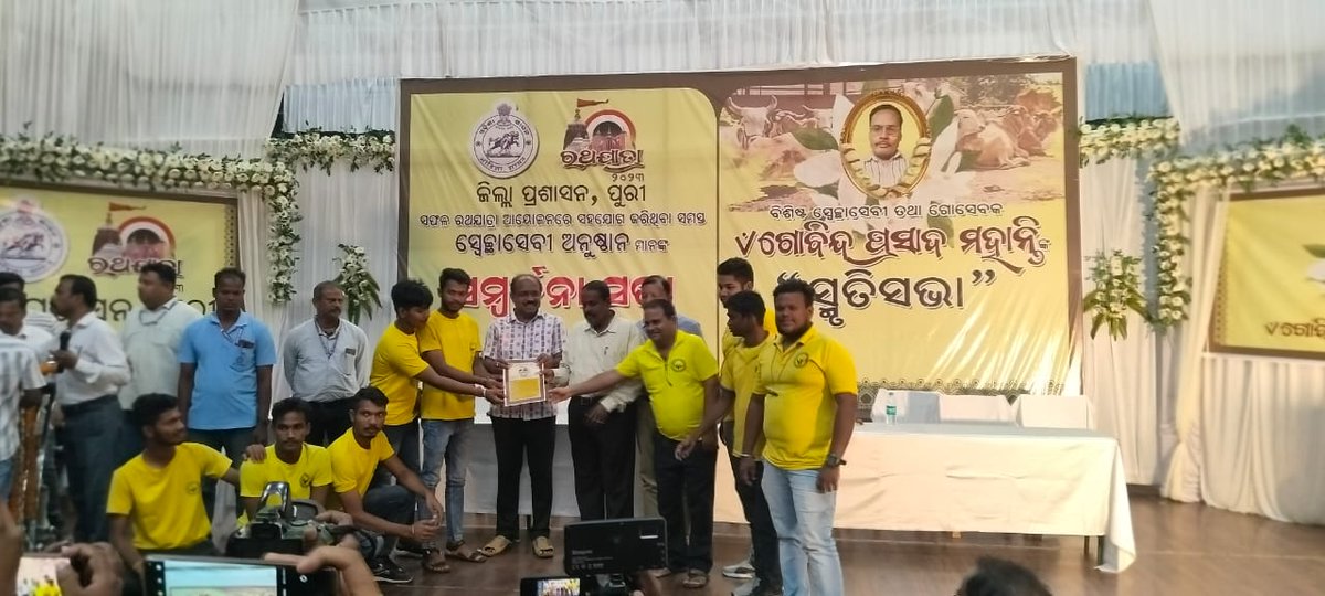 JEEVAN JYOTI SANGATHAN tweet media