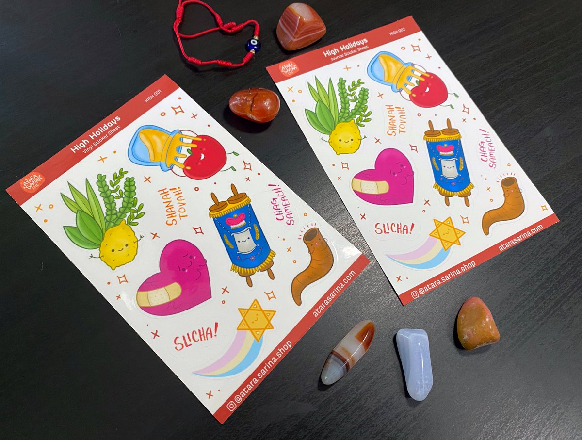 starlinex's tweet photo. I learned how to make sticker sheets in time for Rosh Hashana &amp; Yom Kippur coming up in like a month! 

I originally made a custom version for my synagogue, but these are specifically for @atarasarina https://t.co/K48Wu8OH5C