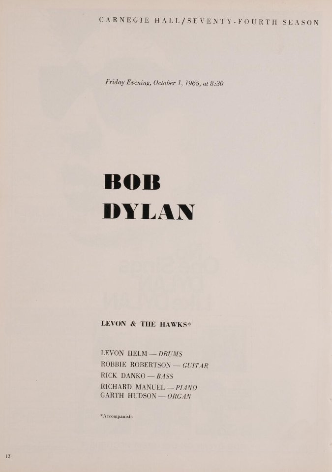 We remember guitarist Robbie Robertson, who made his Carnegie Hall debut performing with Bob Dylan in 1965 and then on two Woody Guthrie tribute concerts in 1968, pictured here. Photo by David Gahr, courtesy of Robbie Robertson.