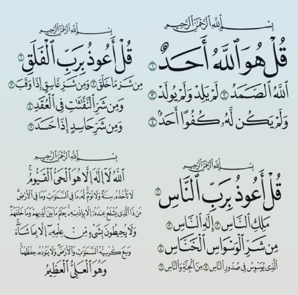 23Sadqa's tweet photo. https://t.co/Cy2XZmvxCu