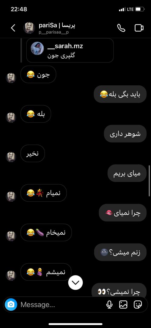 cherryriotttt's tweet photo. وقتی حوصلمون سر میره😂🤦🏼‍♀️
@MtfkrMwzi https://t.co/TuB7dtA14l