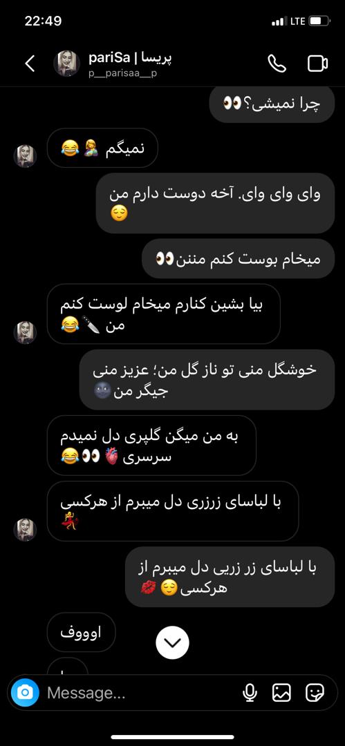 cherryriotttt's tweet photo. وقتی حوصلمون سر میره😂🤦🏼‍♀️
@MtfkrMwzi https://t.co/TuB7dtA14l