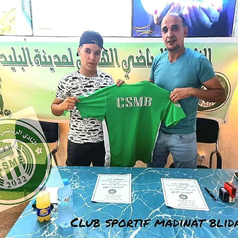 BlidaCsmb's tweet photo. #إستقدامات ✅
#تم تقديم اللاعبة الممتازة #راتول_حيزية قادمة من فريق ملوك تيسمسيلت بعد فترة إعارة لمدة عام،  أهلا بك في القلعة الخضراء 
و بالتوفيق في مشوارك الرياضي مع الفريق للموسم الرياضي 2023/2024💚🤍WELCOME TO 🌹CSMB 💚🤍 https://t.co/rYaEcupPaZ