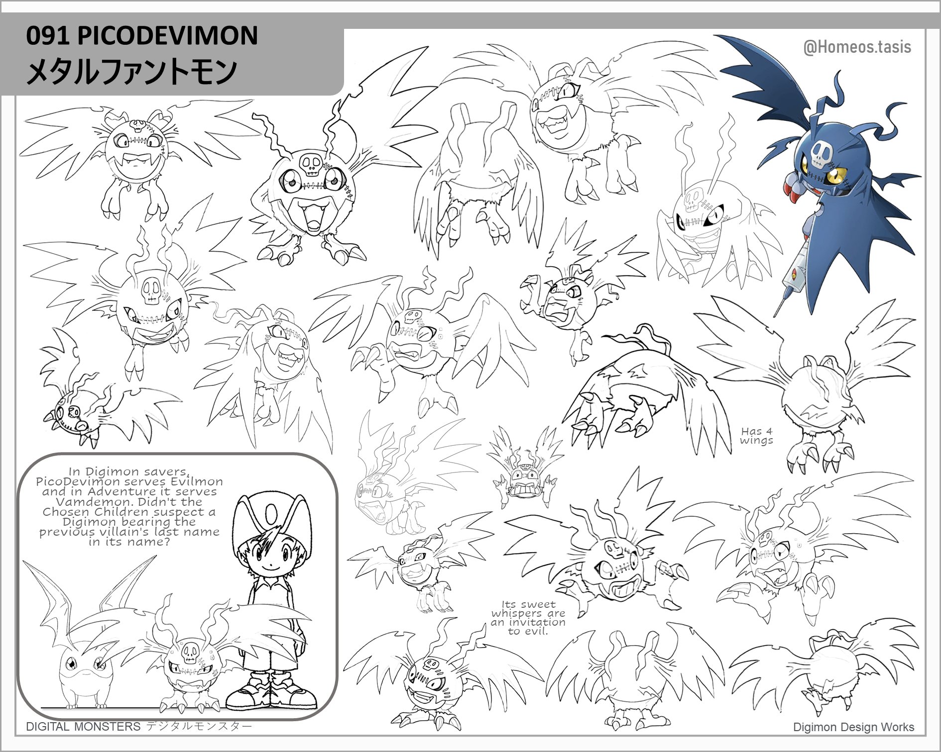 デジモンX White Digital Monster X White Digimon Bandai Japan