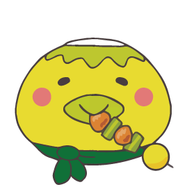#名前の先端と後端を取るとかわいい     

              ＿人人人人人＿    
              ＞　っぱく　＜     
               ￣Y^Y^Y^Y￣

たしかにちょっとかわいいのかもしれない

#だっぱくん
#ダッパくん