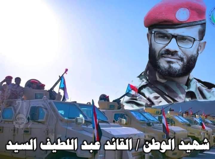 MhmodS8's tweet photo. الله يرحمه ويغفر له ويسكنه فسيح جناته https://t.co/Qj1OJarcSq