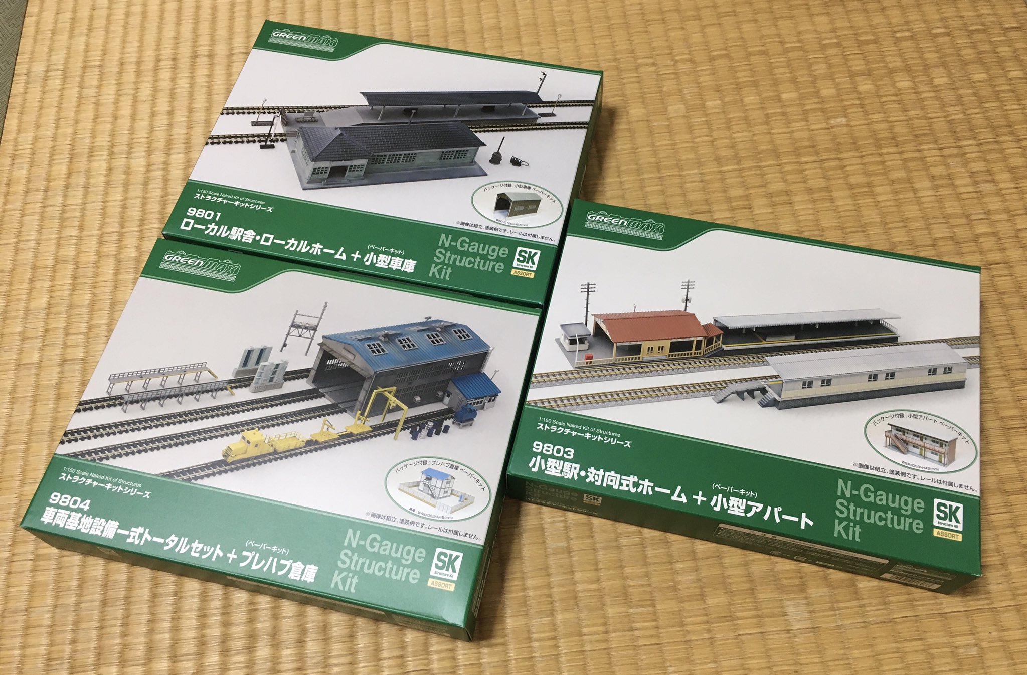 グリーンモンス M1号 畜光成形グリーンメタリック塗装 デッドストック未開封新品 グリーンモンス M1号 畜光成形グリーンメタリック塗装 デッド