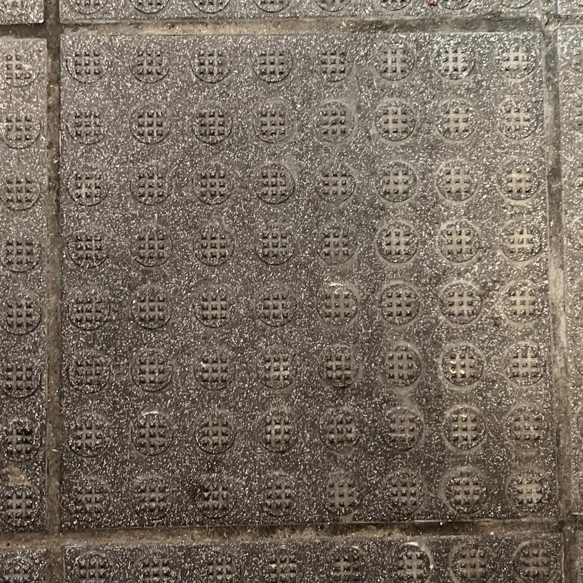 #mathsonholiday 

What do you notice?
What do you know?
What else do you know?