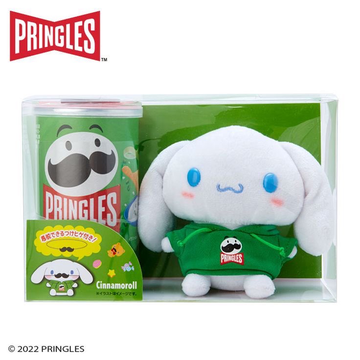 sanriodaily's tweet photo. cinnamoroll x pringles 💫 https://t.co/6FHMXedMRM