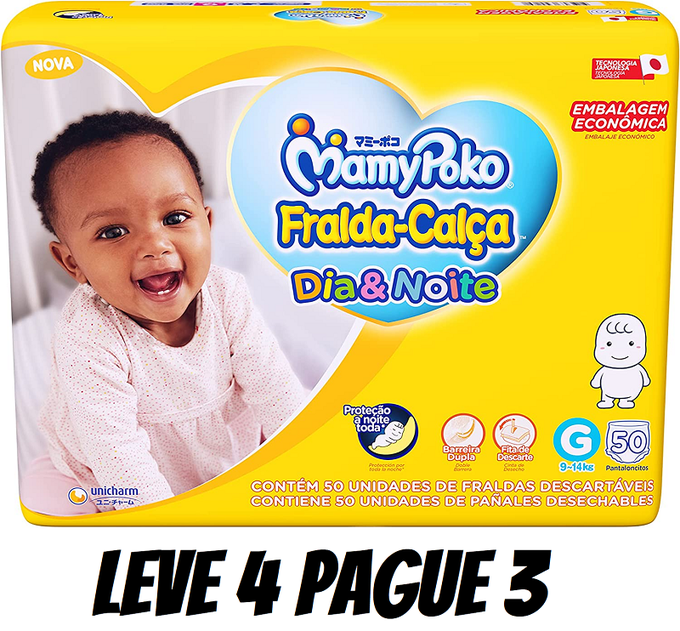 Leve 4 pague 3 Frada-Calça MamyPoko Dia&Noite Tamanho G, 50 unidades