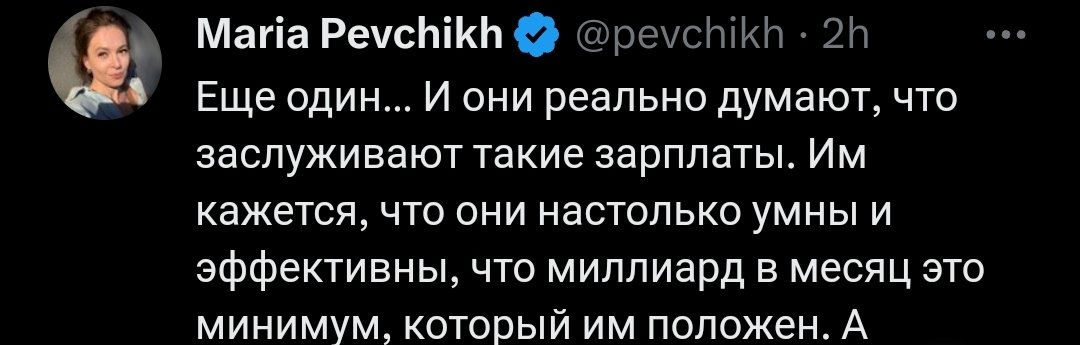 🐆 Kefteme Heavy Industries inc. tweet media