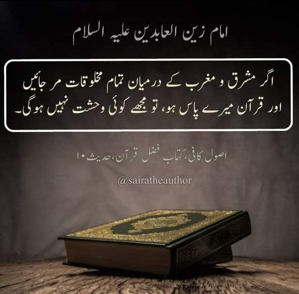 MaiSam_Ali05's tweet photo. https://t.co/Ghv0lovqUE