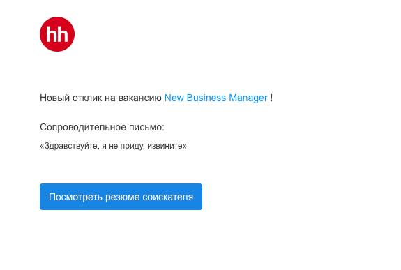 Летиция tweet media
