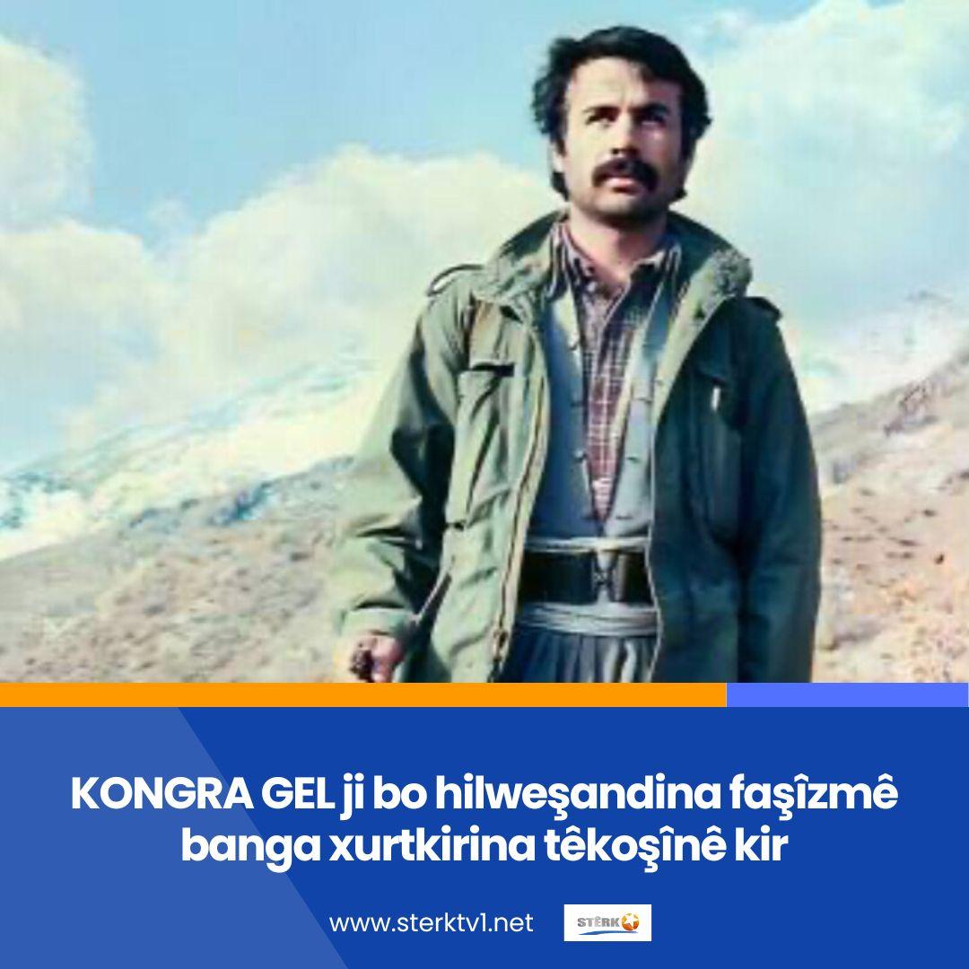 SerhatCewlik's tweet photo. Dîwana Hevserokatiyê ya KONGRA GEL bi wesîleya salvegera 39'an a Pêngava 15'ê Tebaxê daxuyaniyek da û bang kir ku bi şerê gel ê şoreşgerî û avakirina civakî, faşîzmê têk bibin. 
 
#15Tebaxe #KONGRAGEL https://t.co/MCi7jK2vJ3