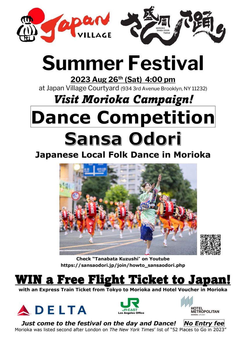 JF_NewYork's tweet photo. 🥁Visit Japan Village's 3rd Annual Natsumatsuri Summer Festival on Aug 26, 2pm- 6pm!
🎪💃Enjoy Bon Dance, Taiko Drums, Games & Prizes, Street Food, Traditional Masks, Morioka Sansa Odori, Wanko Soba Eating Contest. See you there!
https://t.co/eCrL7tCKKZ
#Japan #summer #festival https://t.co/vAzXLIHq8j